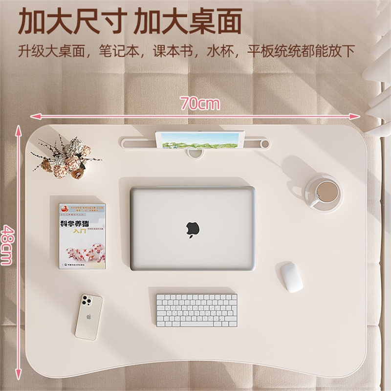 古达床上小桌子可折叠电脑桌飘窗炕几书桌家用懒人学习桌宿舍写字桌板