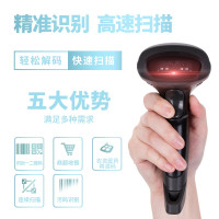 14883条码扫描黑色得力14883扫码枪有线扫码枪 得力14883条码扫描器(黑色)