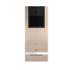 安居宝 全新主机AJB-ZJ15CCHIP(单位:台)