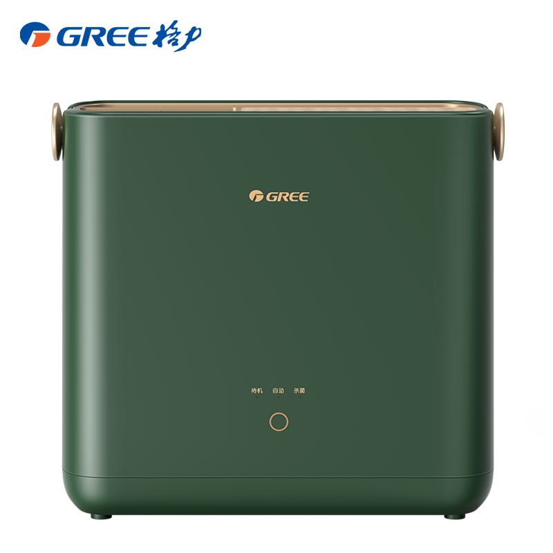 格力 (GREE) 消毒刀架 筷子消毒刀具砧板消毒机 筷子菜板案板消毒防霉烘干机 超强热风CJH-01高清大图