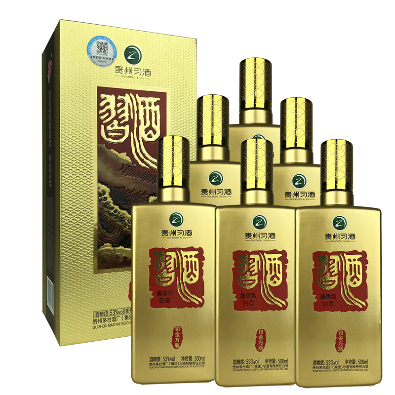 融汇酒类老酒 贵州习酒 铂金方瓶 53度 酱香型白酒(2018年) 500mlx6瓶