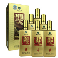融汇酒类老酒 贵州习酒 铂金方瓶 53度 酱香型白酒(2018年) 500mlx6瓶