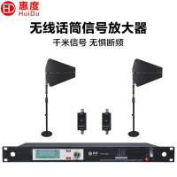 惠度（HuiDu）10路天线分配信号放大器 HD-AD9 套