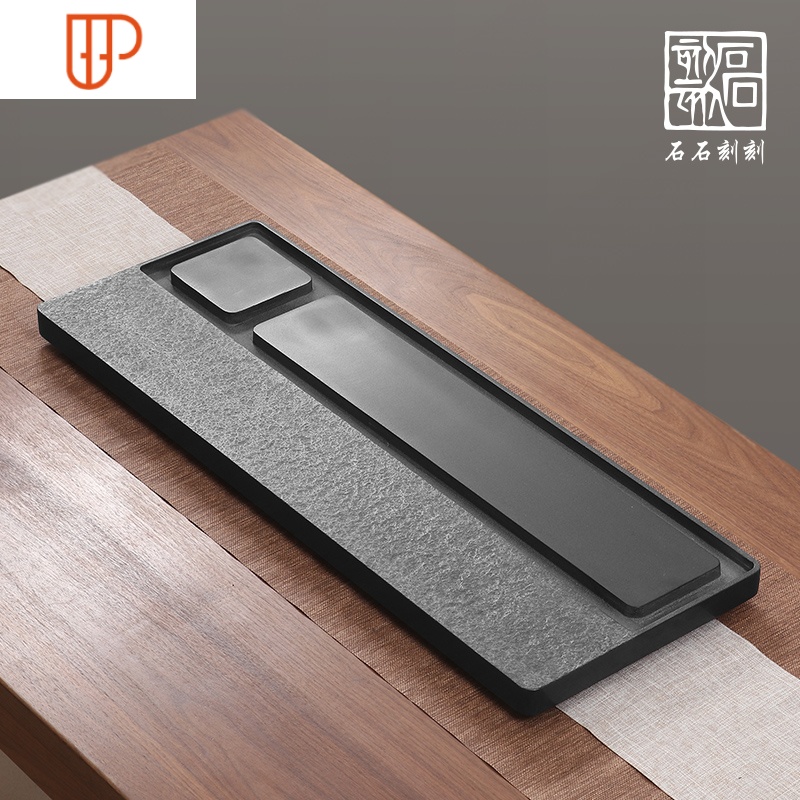 中式简约乌金石头茶盘整块天然石材茶台家用干湿分离茶具 国泰家和 规格:80*35*3cm