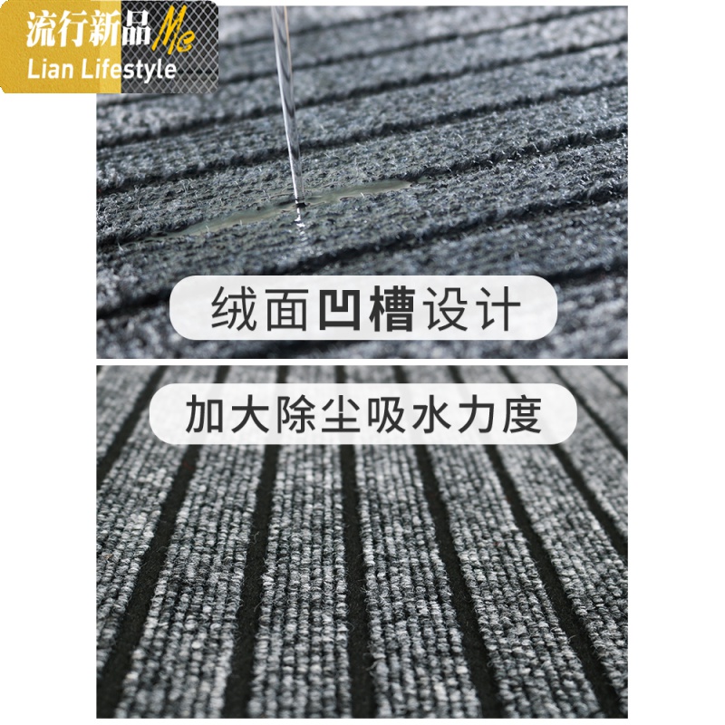 厨房家用长条地垫大面积防油防水防滑脚垫口进垫满铺地毯定制 三维工匠高清大图