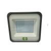 非芯赫 LED泛光灯 FHGL230C-20