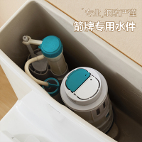 箭牌(ARROW)马桶大冲力家用虹吸坐便器节水坐便器