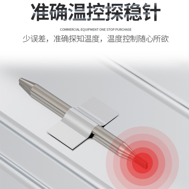 乐创(lecon)商用保温售饭台 6格