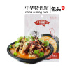 【中华特色】包头馆 内蒙古速食羊杂汤羊杂碎特产小吃202g*3袋 人工手洗非火碱清洗 香辣