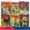 我是美猴王(套装6册) [正版]我是美猴王(1-6) 杨鹏著 幻想大王杨鹏重磅新作 小孙悟空的校园成长记 一条成为英雄的