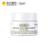 Kiehl's 科颜氏 牛油果保湿眼霜 14g