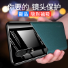 华为p30手机壳pro真素皮纹p20防摔汗滑p20pro简约lite隐形p30pro磁吸全包硅胶软保护套车载超轻薄外裸感