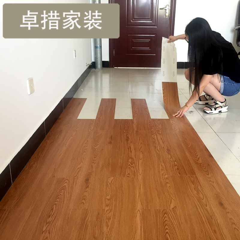 免胶自粘PVC地板革加厚耐磨防水塑胶地板贴纸家用水泥地面铺壹德壹