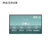 MAXHUB V5 时尚款 75英寸 智能会议平板 电子白板触摸[VA75CA+i7模块+无线传屏器+智能笔]