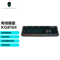 雷神(ThundeRobot)有线机械键盘青轴KG8104C 104键全尺寸 冰蓝灯 RGB灯带 游戏键盘 机械键盘