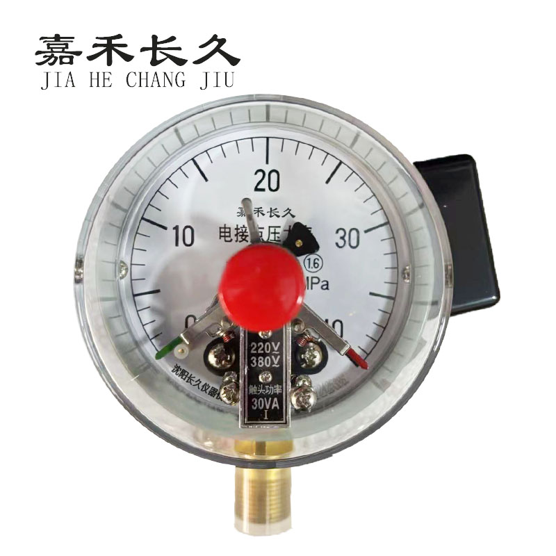 嘉禾长久+磁助电接点压力表检测定制型+YXC100+块 0-40Mpa