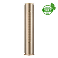 格力空调 KFR-72LW/(72550)FNhAj-B1(WIFI)(奢华金)