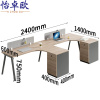 怡卓欧简约办公桌并排2人位张