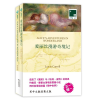 醉染图书爱丽丝漫游奇境记9787544794