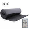 亮刃 隔热棉 带背胶30mm厚原版面不带铝箔 平米