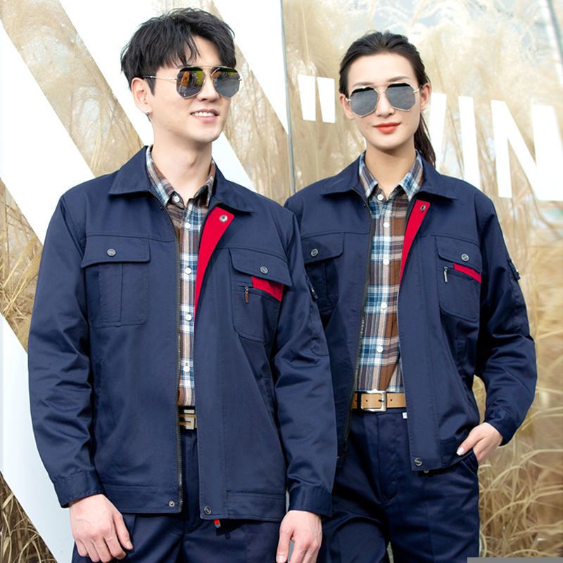工作服套装男春秋长袖耐磨汽修服车间厂服上衣定制工地工装劳保服威珺