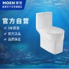 摩恩Moen浴室陶瓷马桶喷射虹吸式分体家用节水坐便器3081