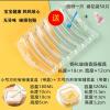 钢化玻璃香肠模具耐高温宝宝辅食工具火腿肠磨具烘焙模具|香肠模具+小号辅食盒+大号辅食盒 送油刷+裱花袋50只