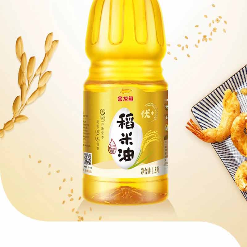 金龙鱼精萃稻米油1.8L 植物油食用油小瓶装高清大图