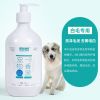 狗狗沐浴露杀菌除臭杀螨泰迪萨摩耶金毛猫咪宠物用品洗澡香波|白毛专用-500ml 1瓶装