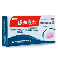碧凯保妇康栓