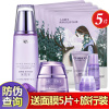 CHANDO/自然堂凝时鲜颜套装系列官方旗舰店官网正品（冰肌水滋润+肌活霜）两件套抗皱紧致补水保湿滋润提亮肤色面部护肤品