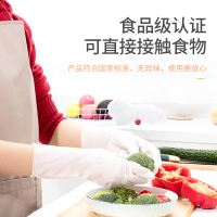 果冻粉30只加长丁腈手套[L]