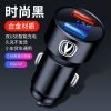 时尚黑 4.8A普通款[长安] 长安车载充电器逸动cs75cs35cs55PLUS锐程UNIT奔奔UNIK点烟器闪充