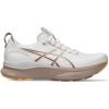 亚瑟士(ASICS)ASICS女士跑步鞋支撑舒适缓震透气轻量训练鞋