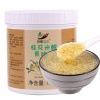 1.3kg桂花米酿果酱 糯米甜米酿圆子热饮 奶茶店甜品花酱商用原料