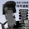神火GLK18M电动车手机支架多功能外卖骑手专用固定电瓶公路山地自行车导航