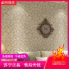 3D立体植绒墙纸无纺布电视背景墙壁纸欧式卧室客厅壁纸50307香槟色仅墙纸都市诱惑