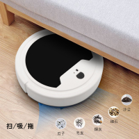 智能三合一扫吸拖法耐(FANAI)懒吸力全自动家用扫地拖地一体机