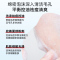 北京同仁堂祛痘控油洁面乳深层清洁面部毛孔温和祛痘痘控油洗面奶女男士通用
