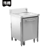 伟樽收残台900*760*800mm(304)张