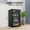 美的95升家用客厅办公室冷藏柜冰吧茶叶饮料水果蔬菜保鲜柜小型即食冰箱JC-98GM(E)