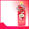 爱敬(Aekyung)玫瑰和樱桃花沐浴液550ml (单位:件)