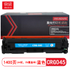 京贤 CRG045 打印量1400页 适用佳能 610/611/612/613/630 硒鼓 (计价单位: 只) 蓝色