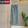 SHANCHAO欧货2023春新款高腰宽松窄版筒牛仔裤阔腿垂感拖地裤子女