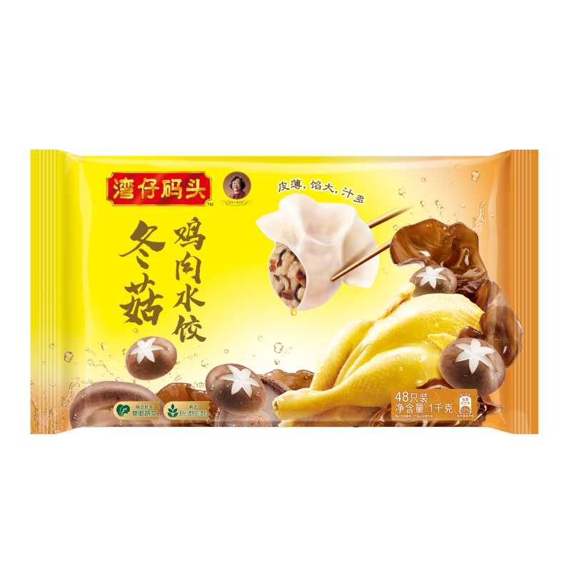 湾仔码头冬菇鸡肉水饺1kg