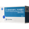 倍信 富马酸替诺福韦二吡呋酯片 300mg*30片/盒 慢性乙型肝炎 乙肝 HIV-1 感染倍特药业