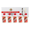 贵州茅台酒飞天小酒小白条 50ml*10 飞天茅台 酱香型白酒(白色两条装)