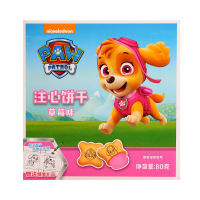汪汪队大冒险注心饼草莓味80g儿童零食礼物
