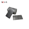 合穗订制金属片 HS-DZBP-003 (90x50mm) 一片