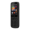 诺基亚(NOKIA)215 4G全网通学生手机老年老人手机直板超长待机大声音大字体备用机 黑色 4G全网通 高清通话
